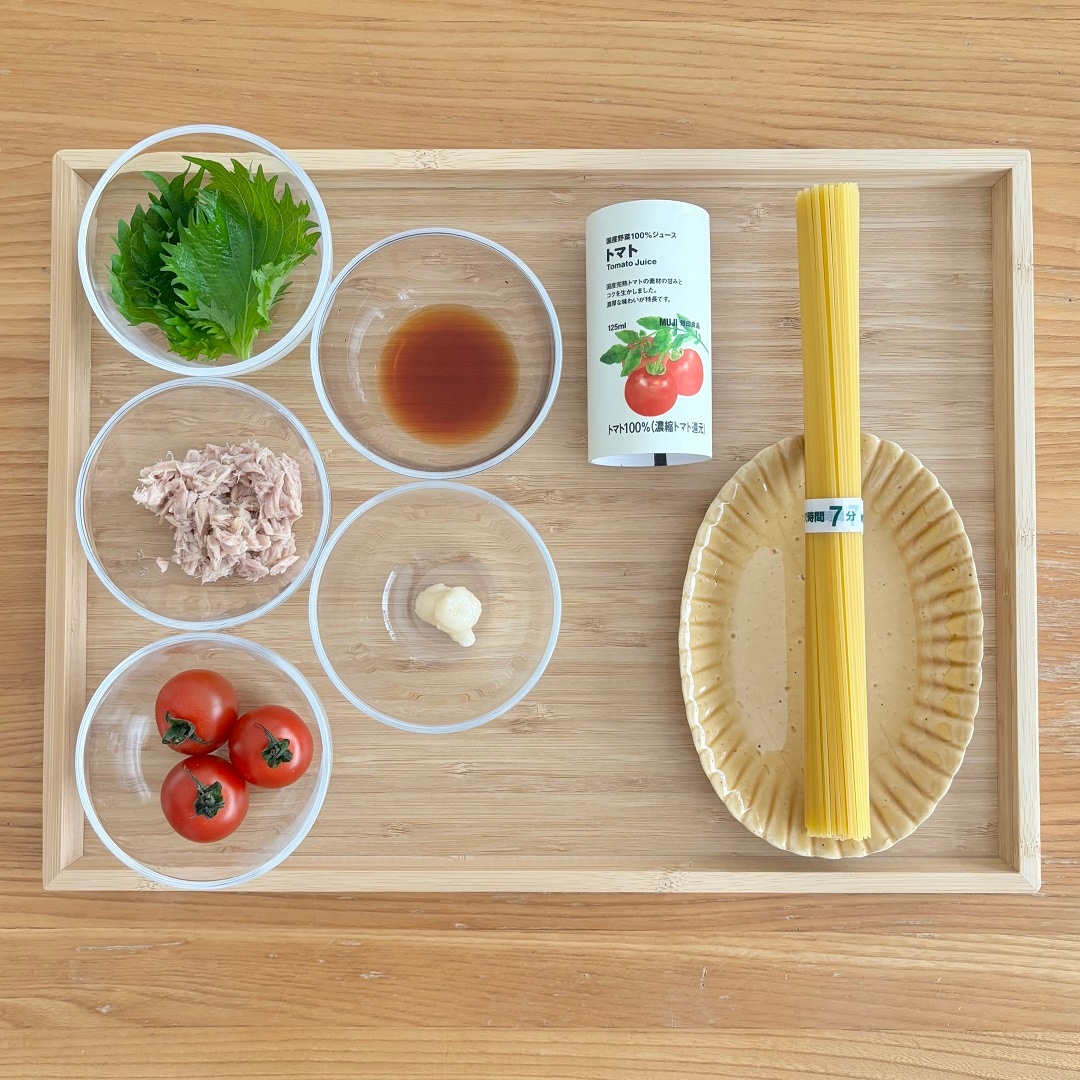 【知多】トマトジュースで作るツナと大葉の冷製パスタ