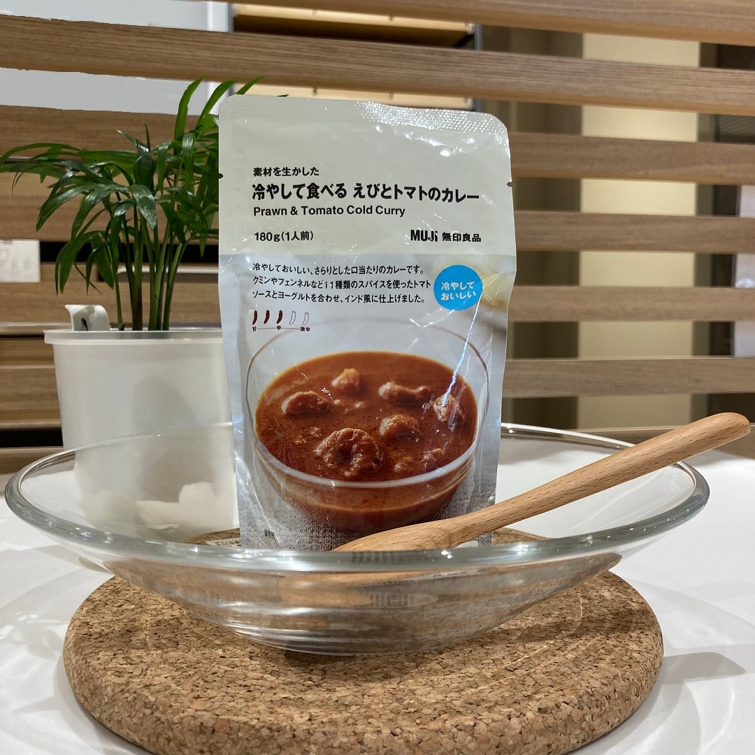 【知多】試食のお知らせ｜素材を生かした　冷やして食べる　えびとトマトのカレー