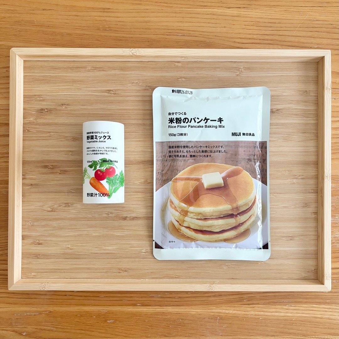 【知多】野菜ジュースで作る米粉のパンケーキ