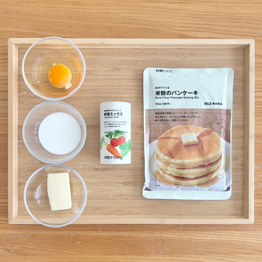 【知多】野菜ジュースで作る米粉のパンケーキ