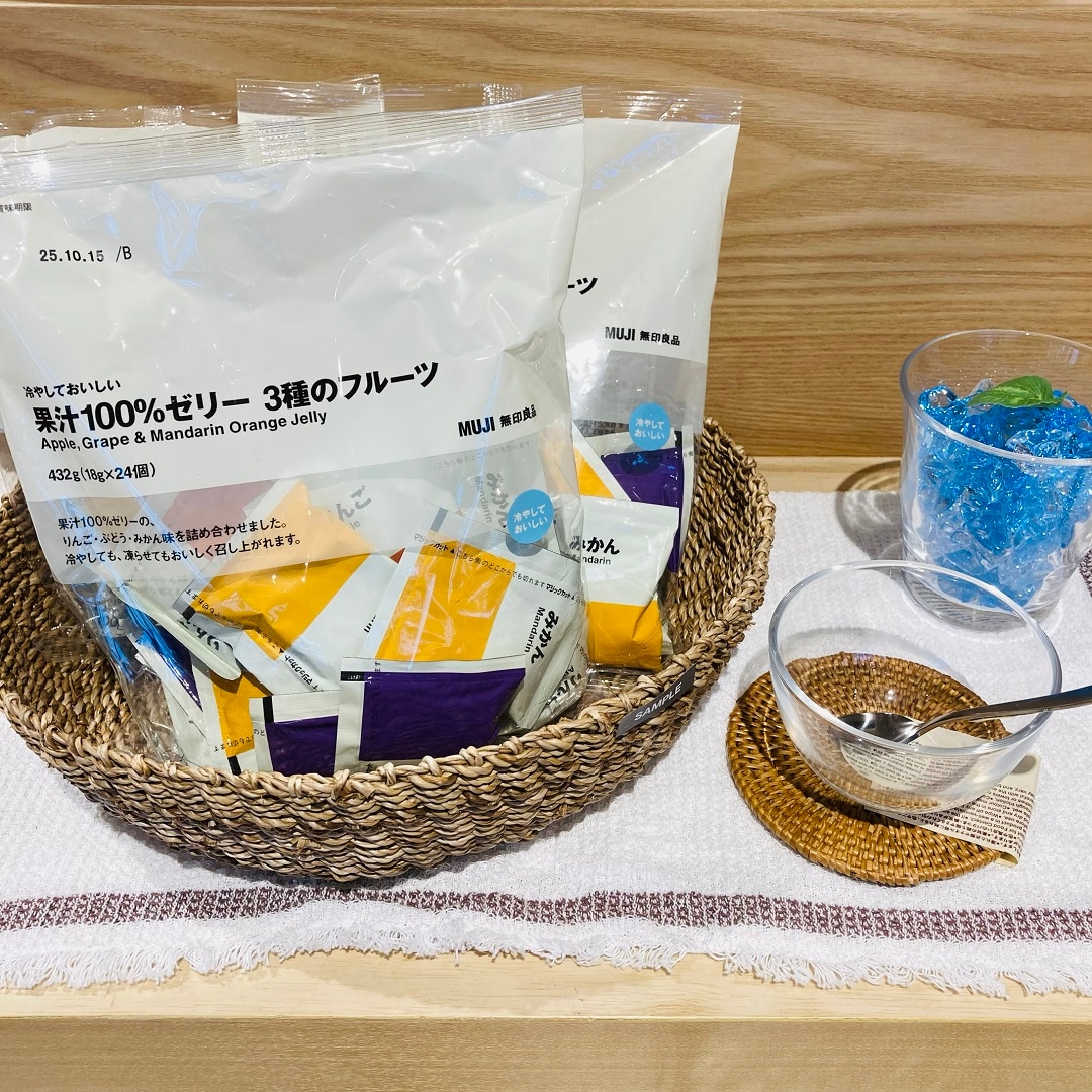 【知多】試食のお知らせ｜果汁100%ゼリー 3種のフルーツ