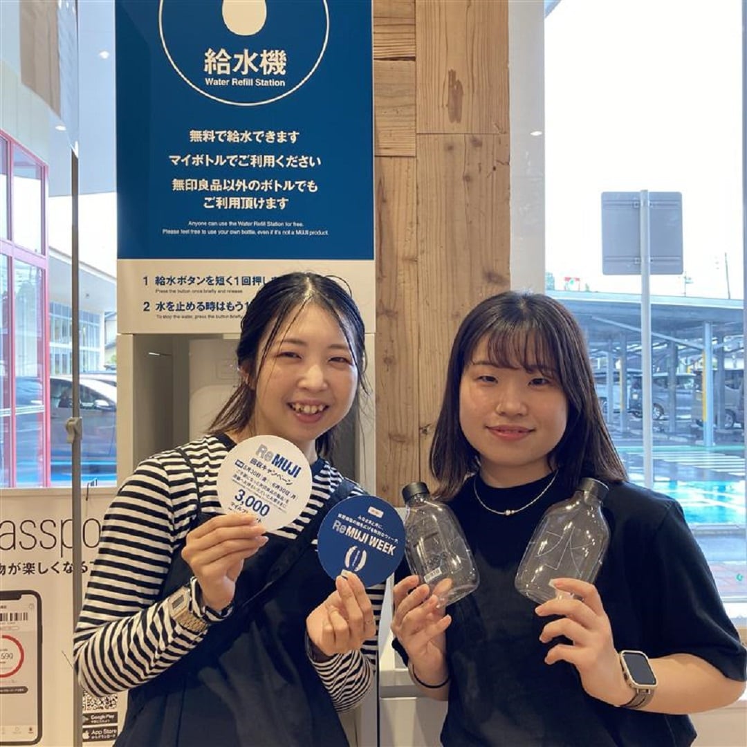 ReMUJI　WEEK　開催