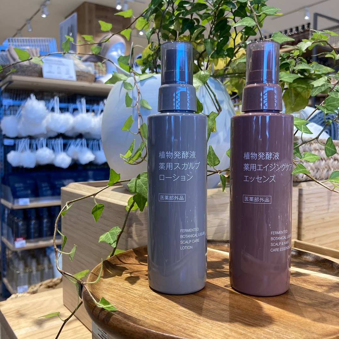 【知多】父の日のおすすめギフト | 植物発酵液 薬用スカルプシリーズ