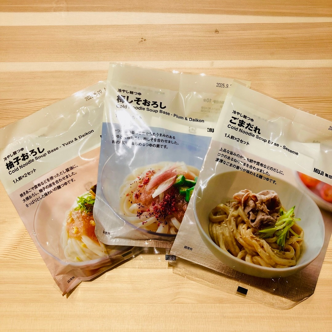 【知多】冷やし麵つゆシリーズのご紹介