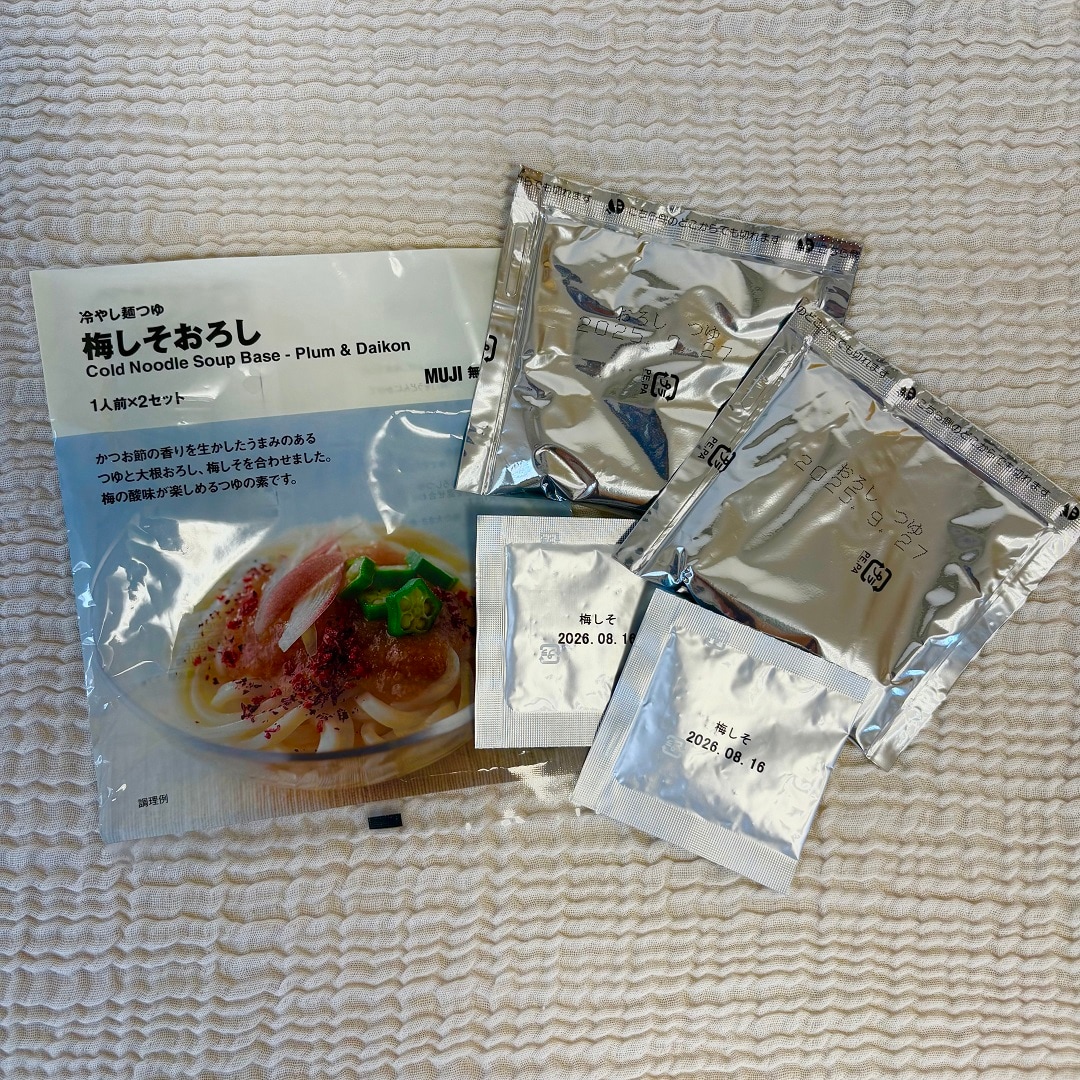【知多】冷やし麵つゆシリーズのご紹介