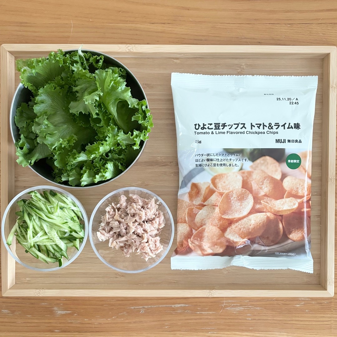 【知多】ひよこ豆チップスでつくる簡単グリーンサラダ