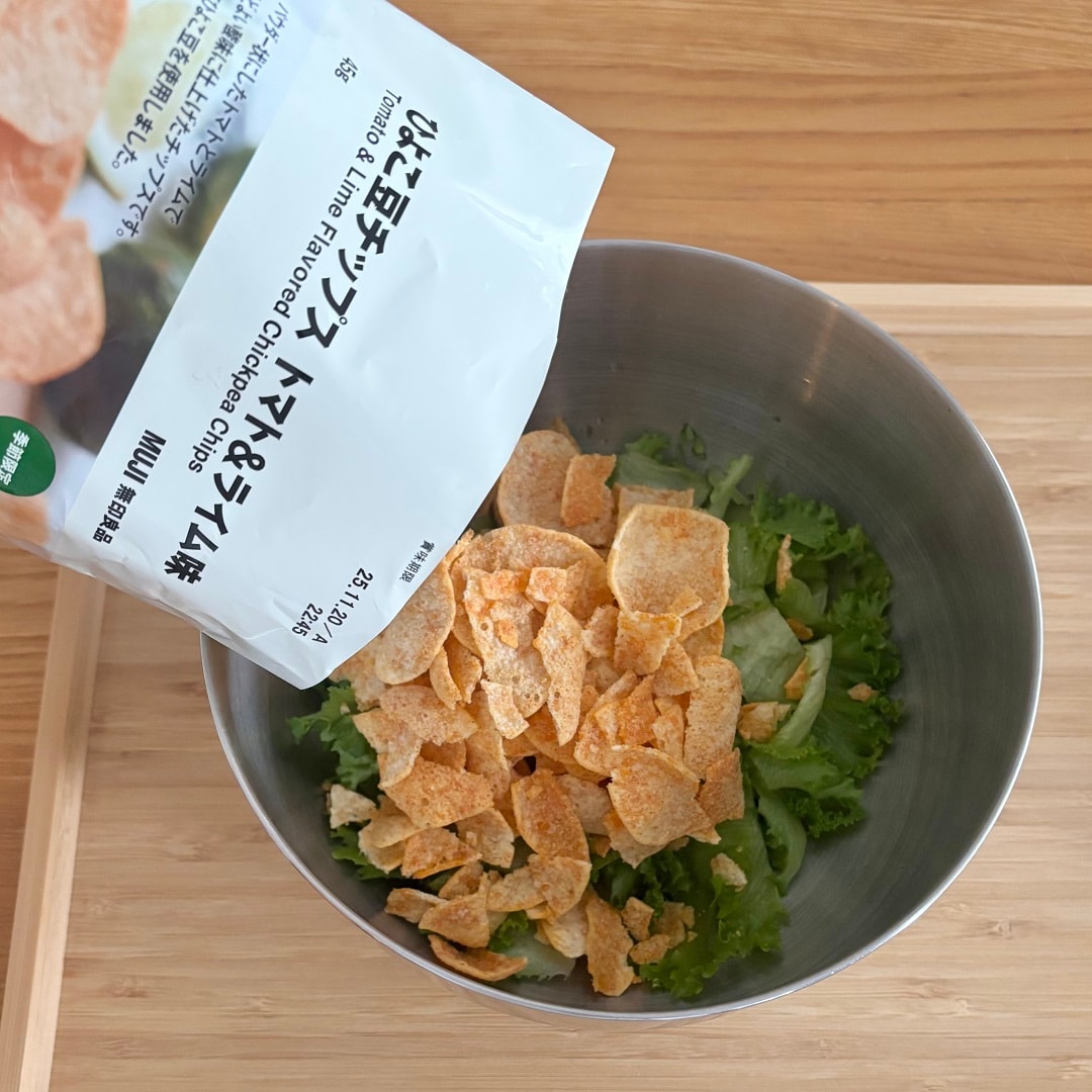 【知多】ひよこ豆チップスでつくる簡単グリーンサラダ