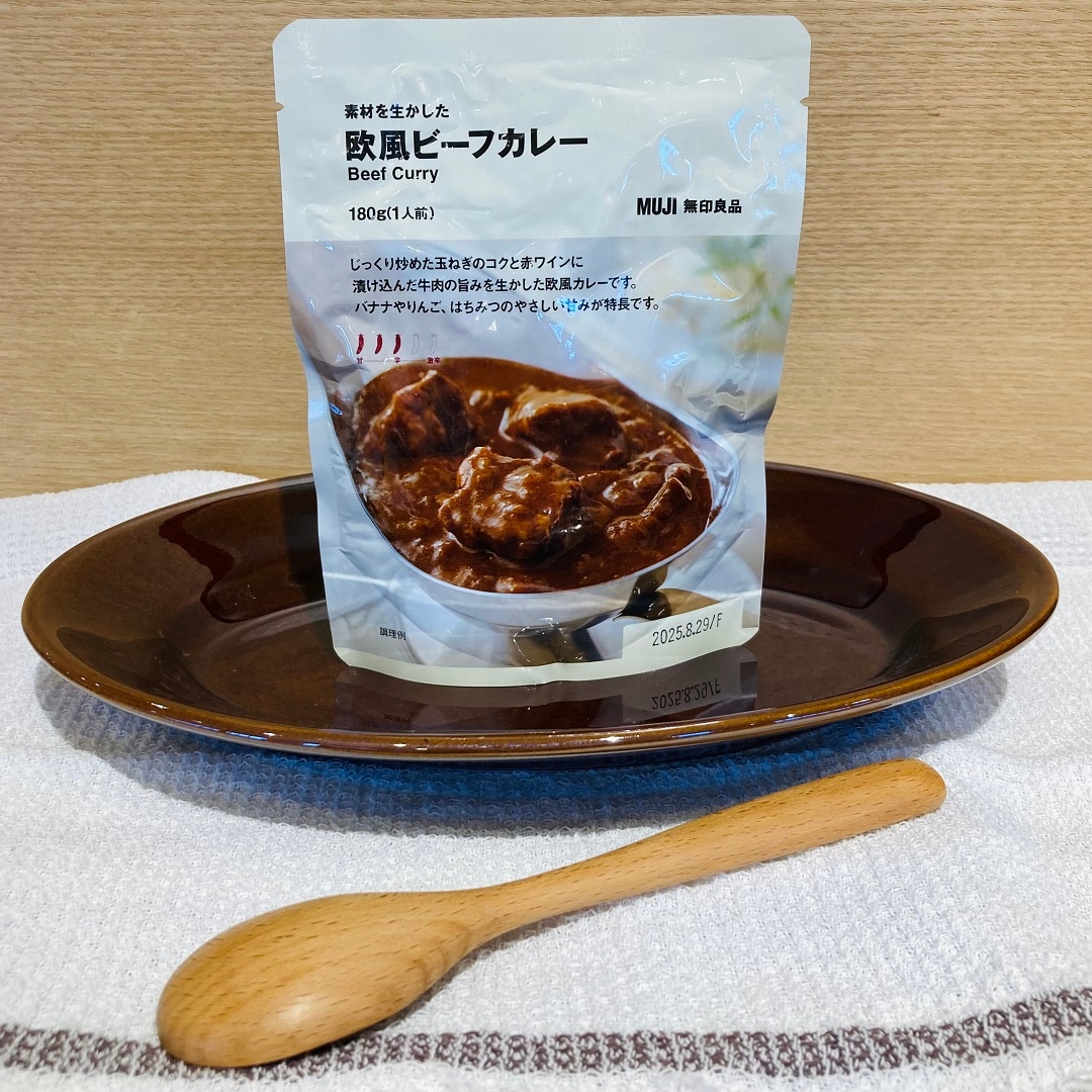 【知多】 試食のお知らせ｜カレー総選挙