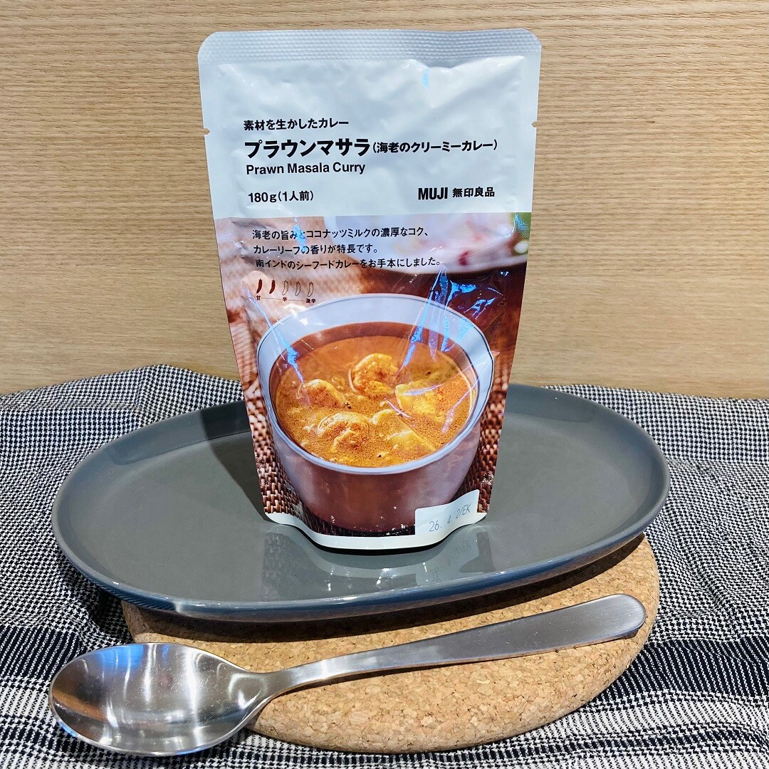 【知多】 試食のお知らせ｜カレー総選挙