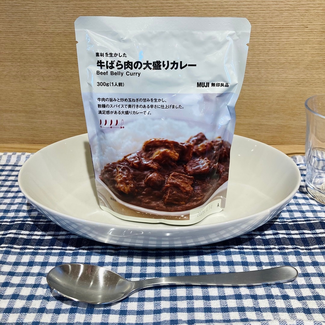【知多】 試食のお知らせ｜カレー総選挙