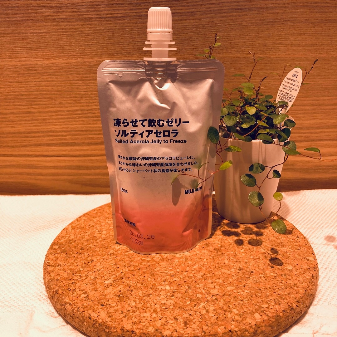 【知多】試食のお知らせ｜凍らせて飲むゼリー食べ比べ