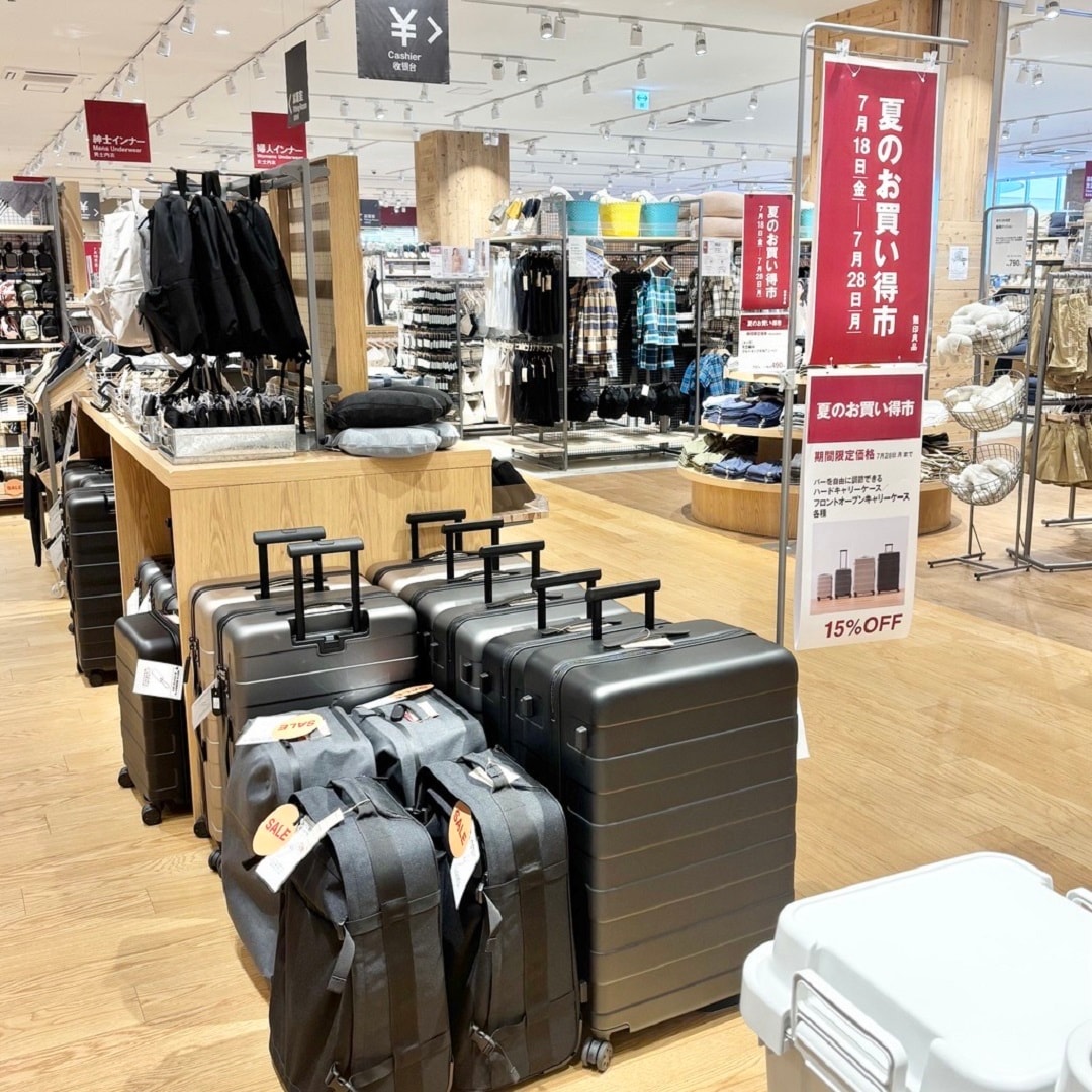 【知多】7/28まで開催「夏のお買い得市」のお知らせ