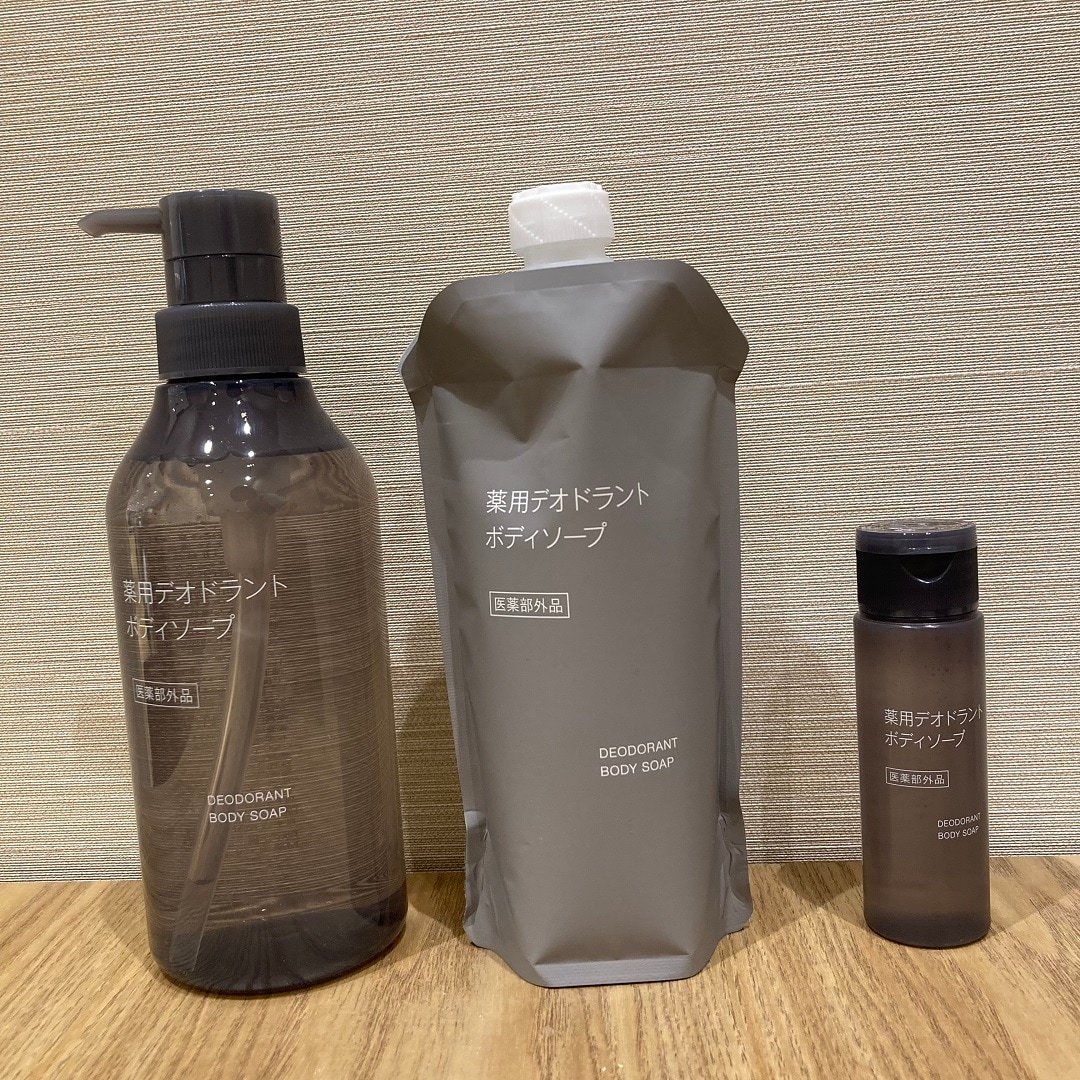 [知多]スタッフのおすすめvol.27 | 薬用デオドラントソープ