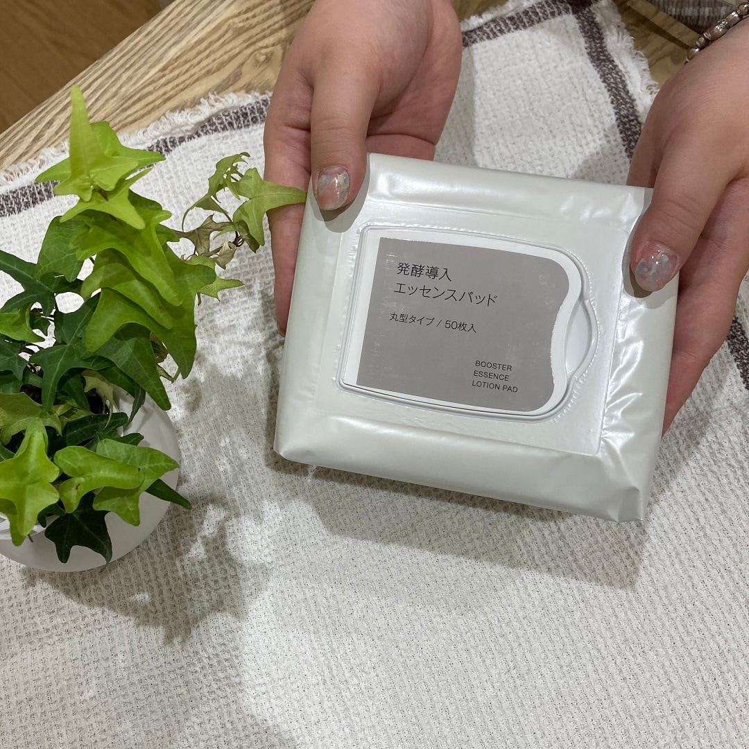 【知多】 新商品のご紹介｜発酵導入美容液（大容量）｜発酵導入エッセンスパッド