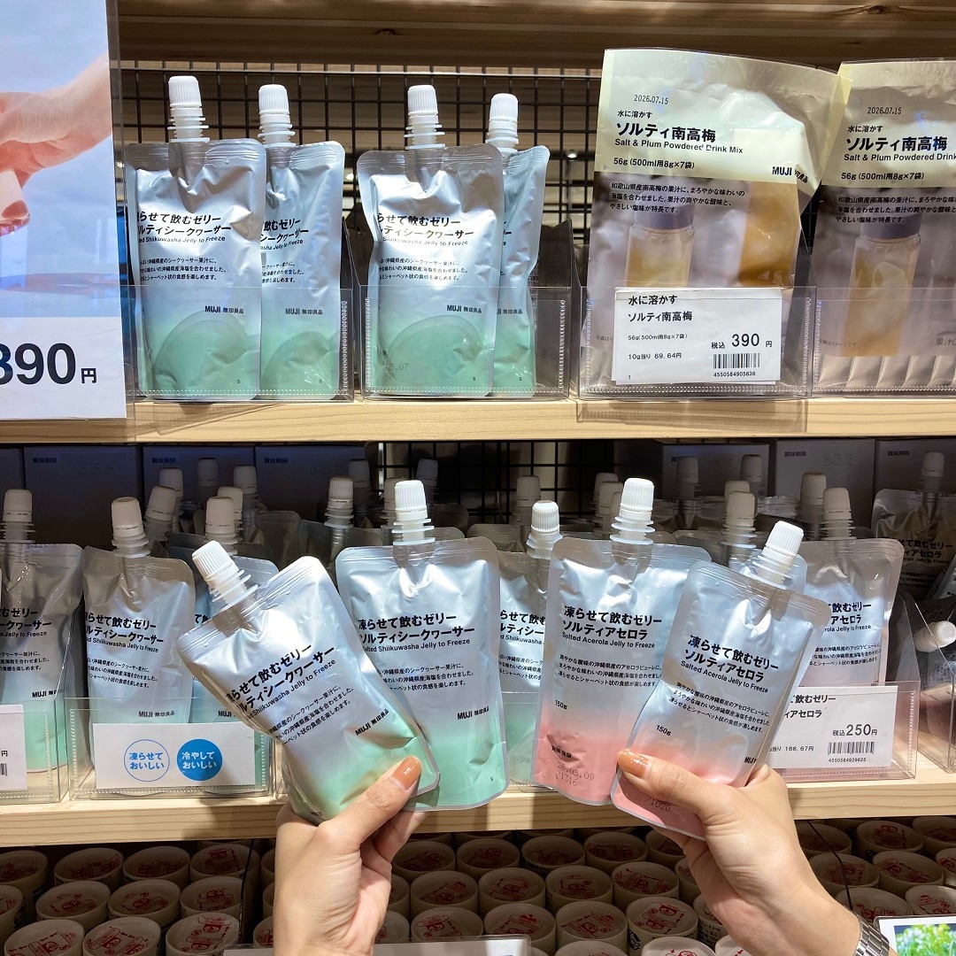【知多】試食のお知らせ｜凍らせて飲むゼリー2種食べ比べ 