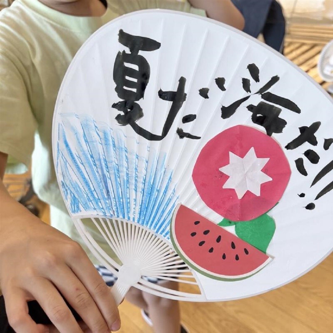 【知多】うちわづくりワークショップを開催しました。