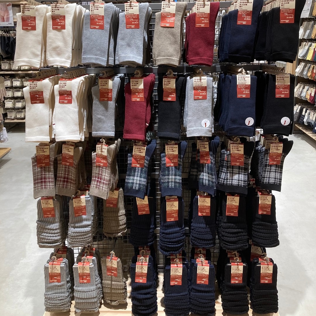 【知多】スタッフのおすすめVol.37| あったか綿