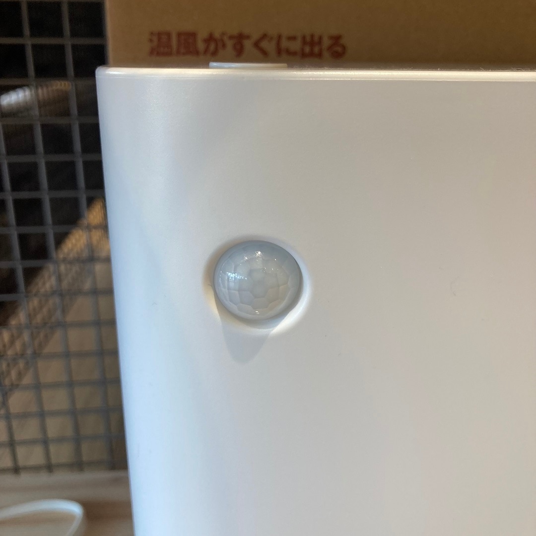 【知多】スタッフのおすすめVol.52｜セラミックファンヒーター