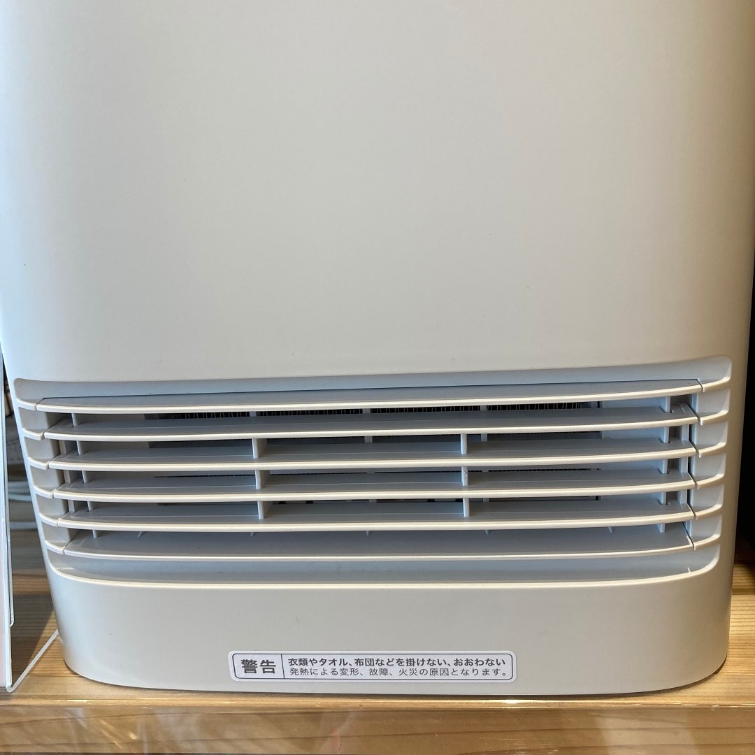 【知多】スタッフのおすすめVol.52｜セラミックファンヒーター