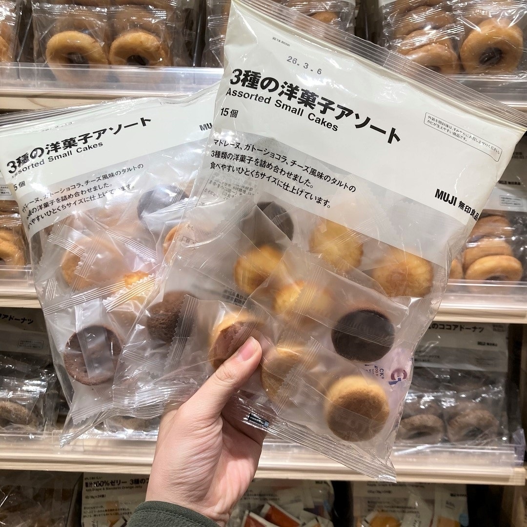 試食のお知らせ｜３種の洋菓子アソート