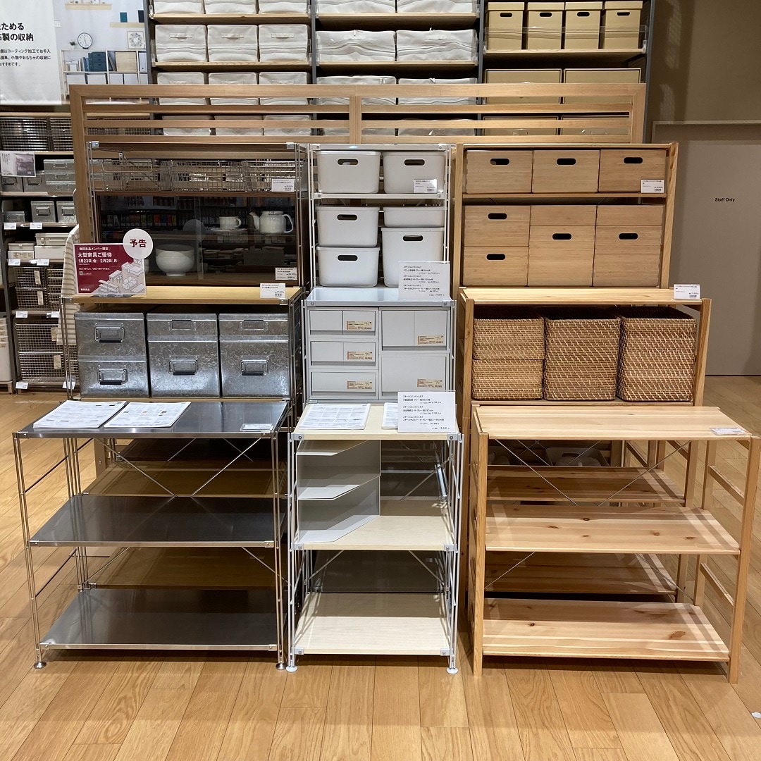 【知多】 大型家具10％オフ 開催しております