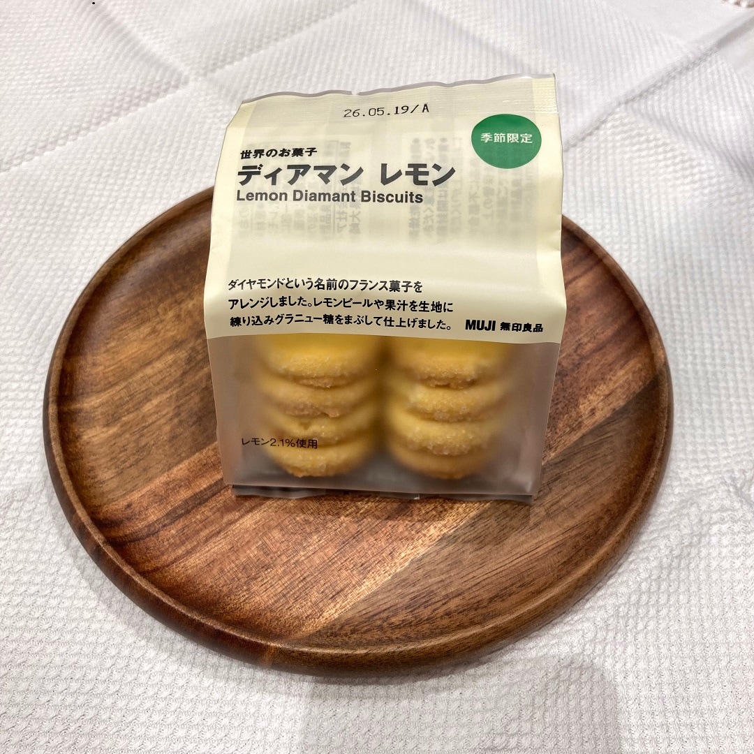 【知多】スタッフのおすすめvol.63 | 春のおすすめ商品 第3弾 レモンのお菓子