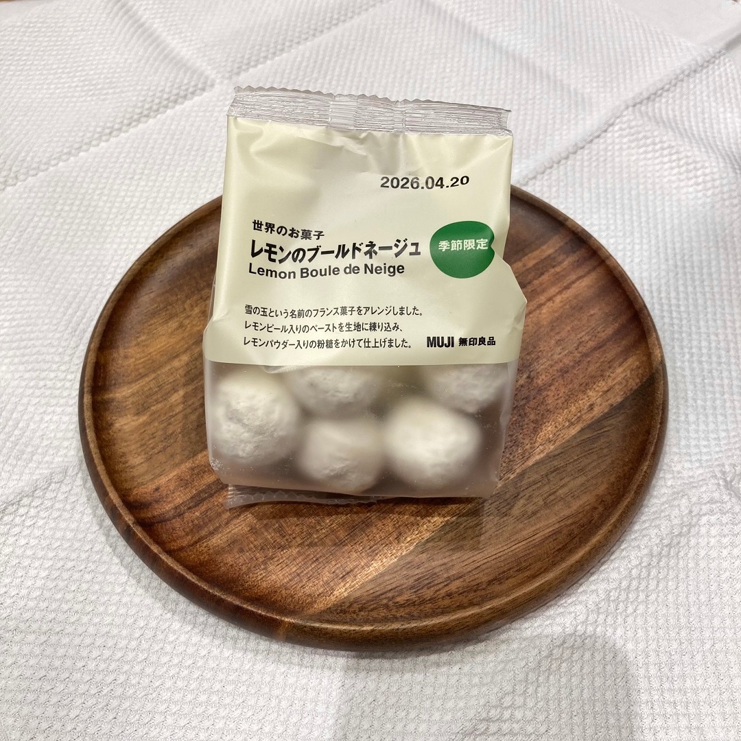 【知多】スタッフのおすすめvol.63 | 春のおすすめ商品 第3弾 レモンのお菓子