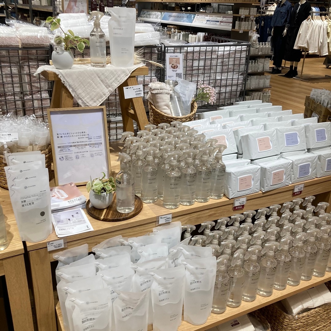 【知多】無印良品週間はじまります