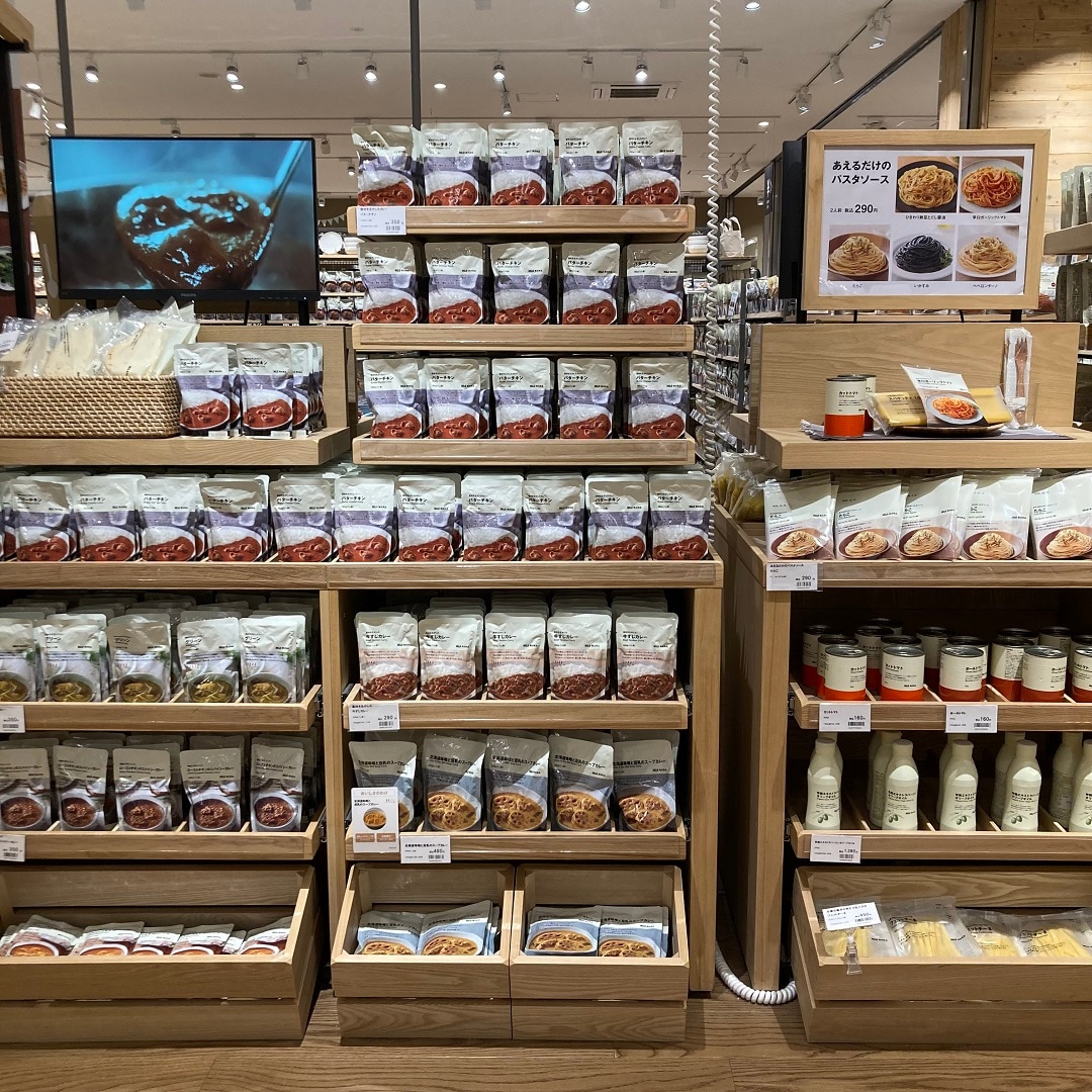 【知多】無印良品週間はじまります