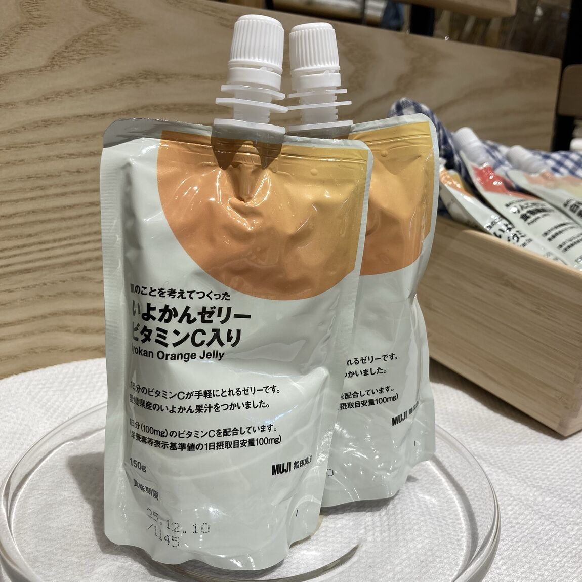 ゼリー