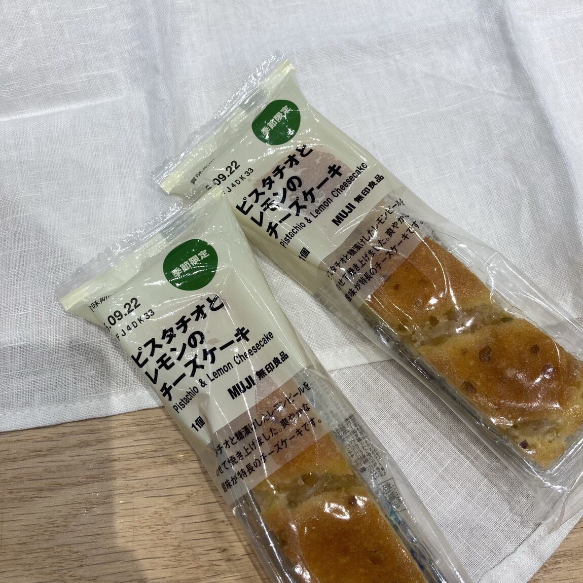 チーズケーキ