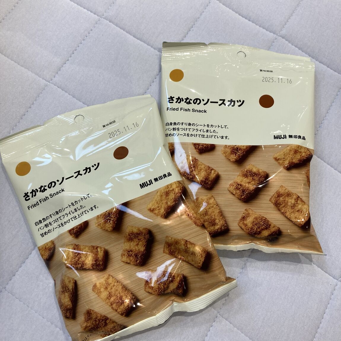 ポチ菓子