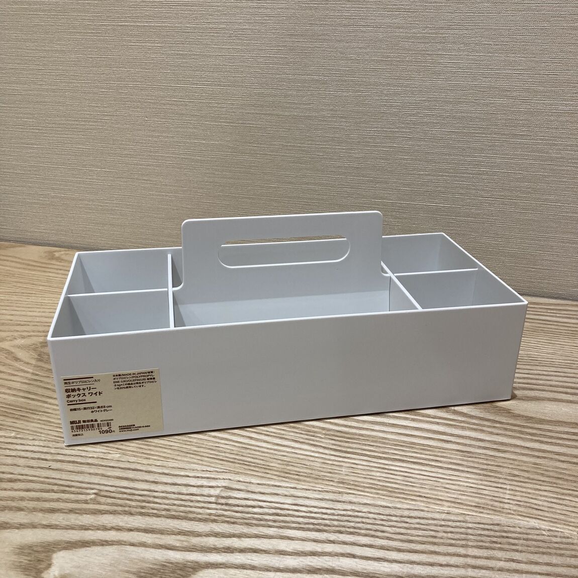 ケース