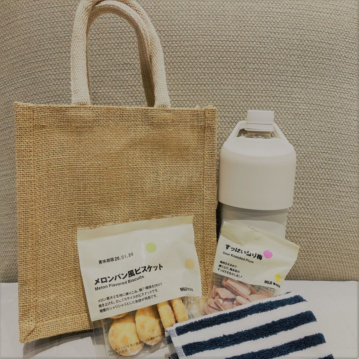A６サイズ使い方