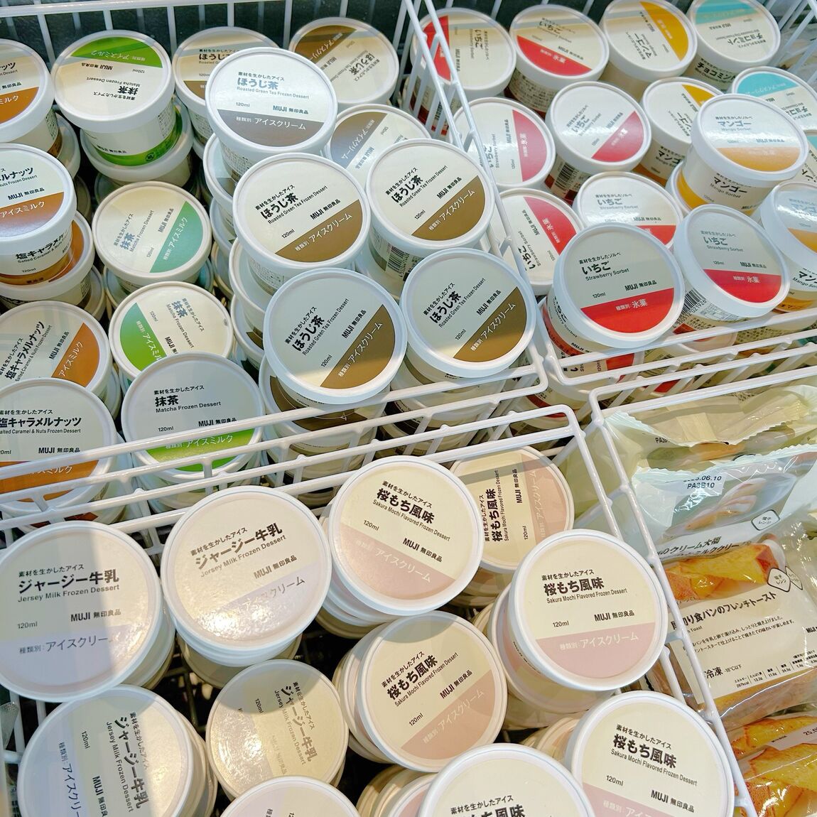 アイス売場