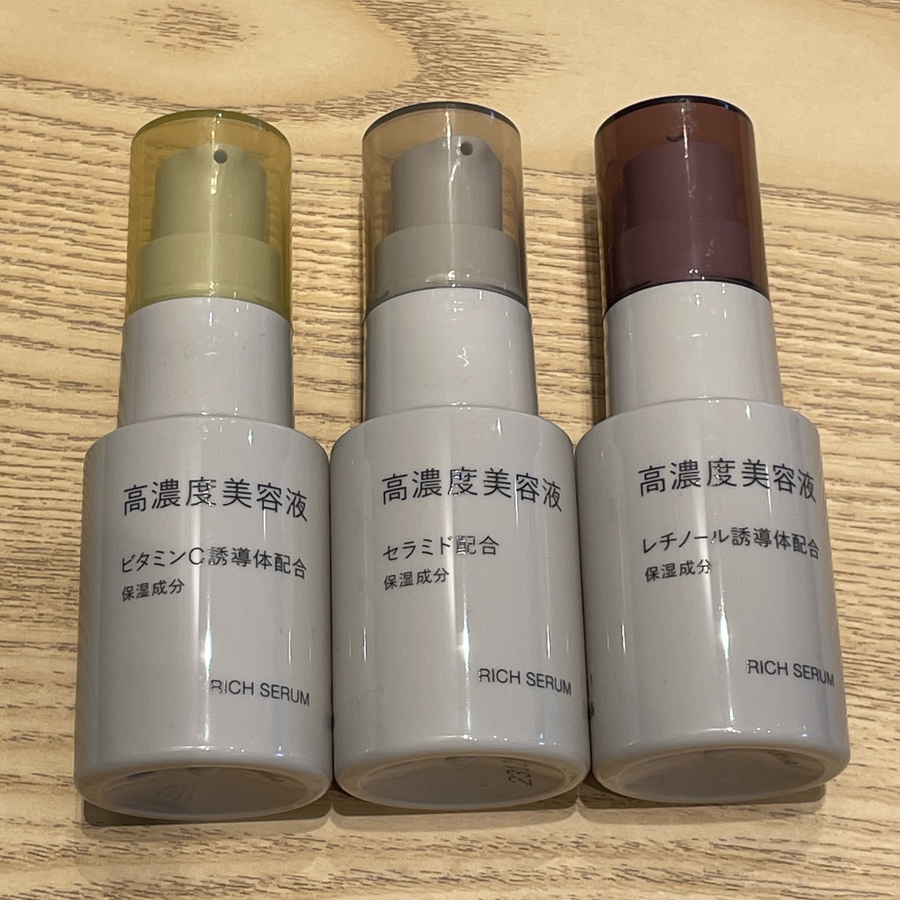 本文一枚目