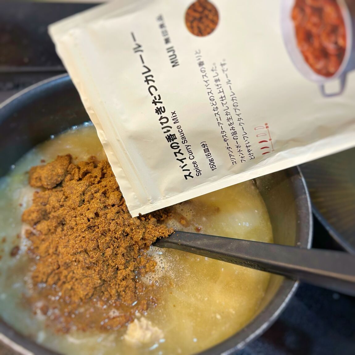 カレールー