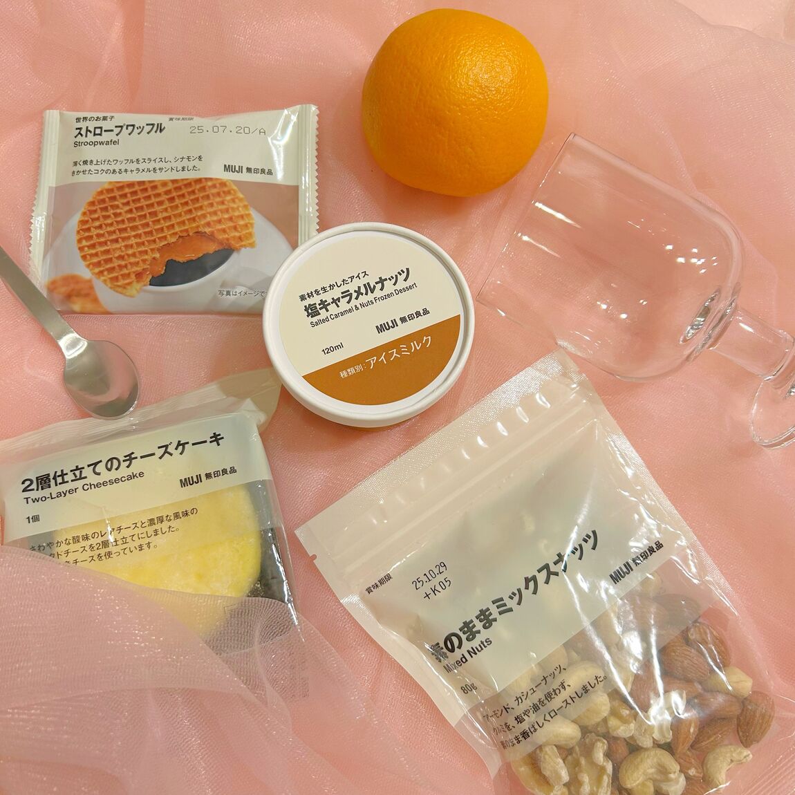 パフェ材料