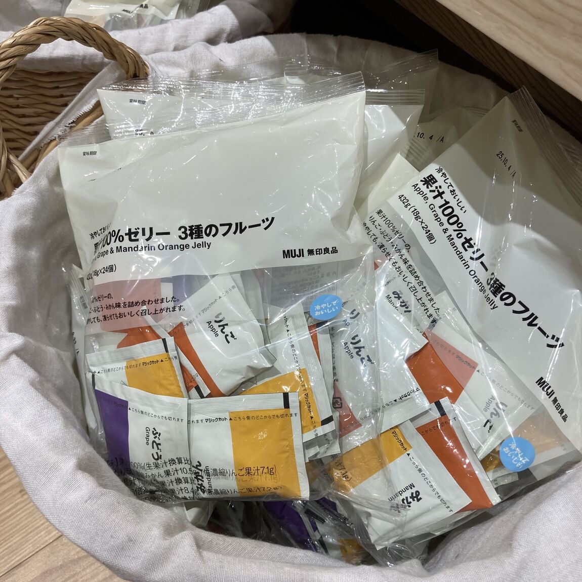 ゼリー