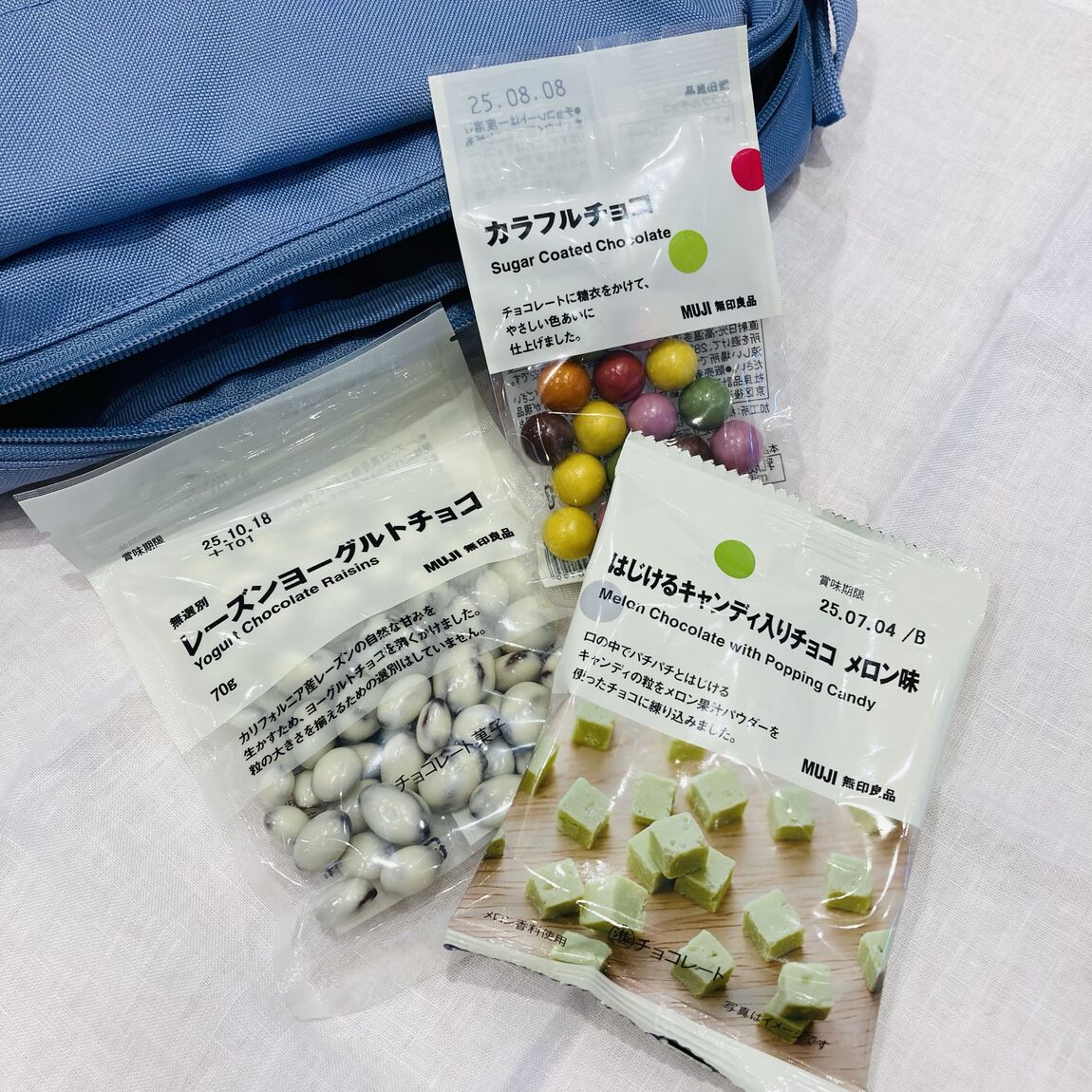 チョコレート