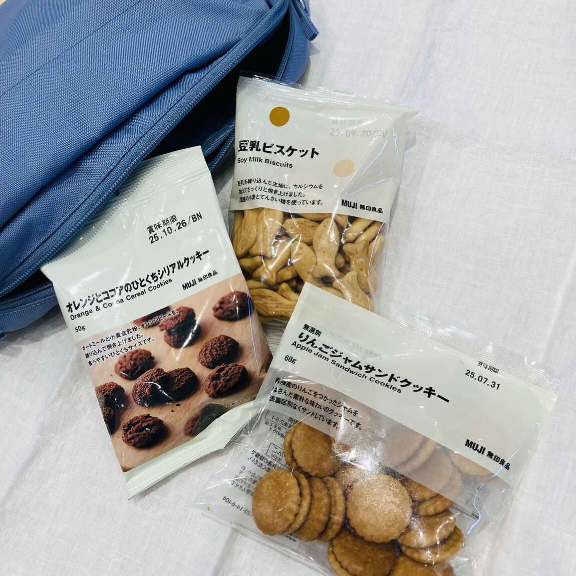 クッキー・ビスケット