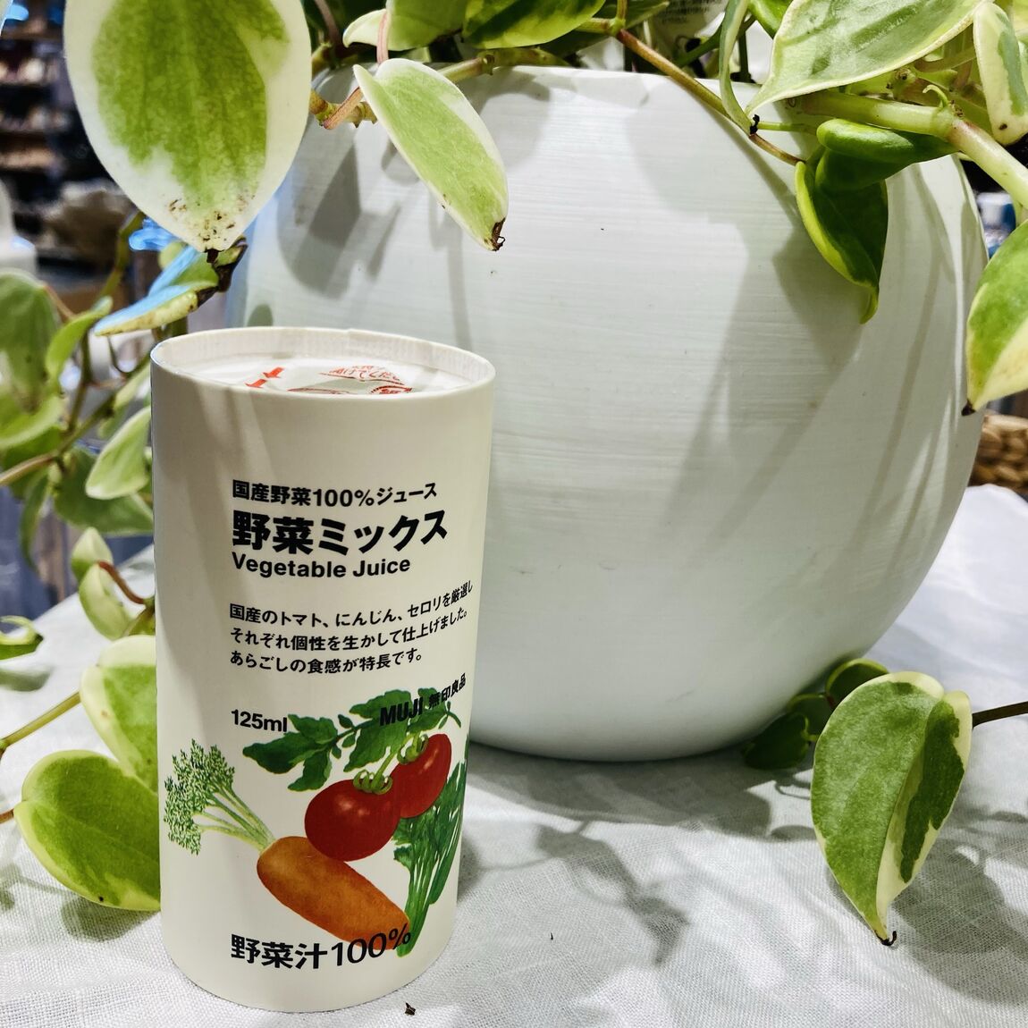 野菜ミックス