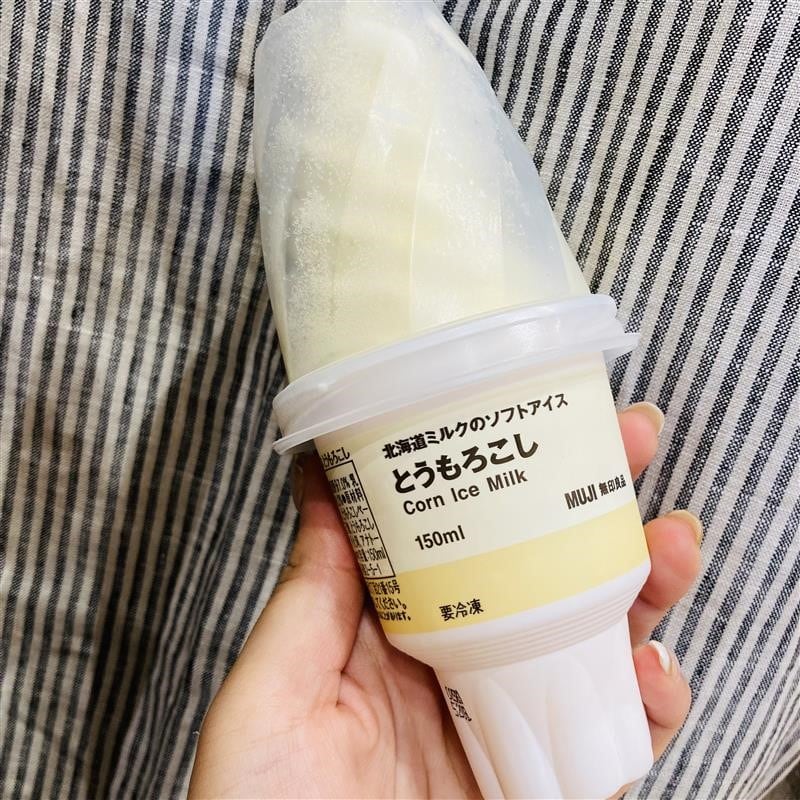 とうもろこし