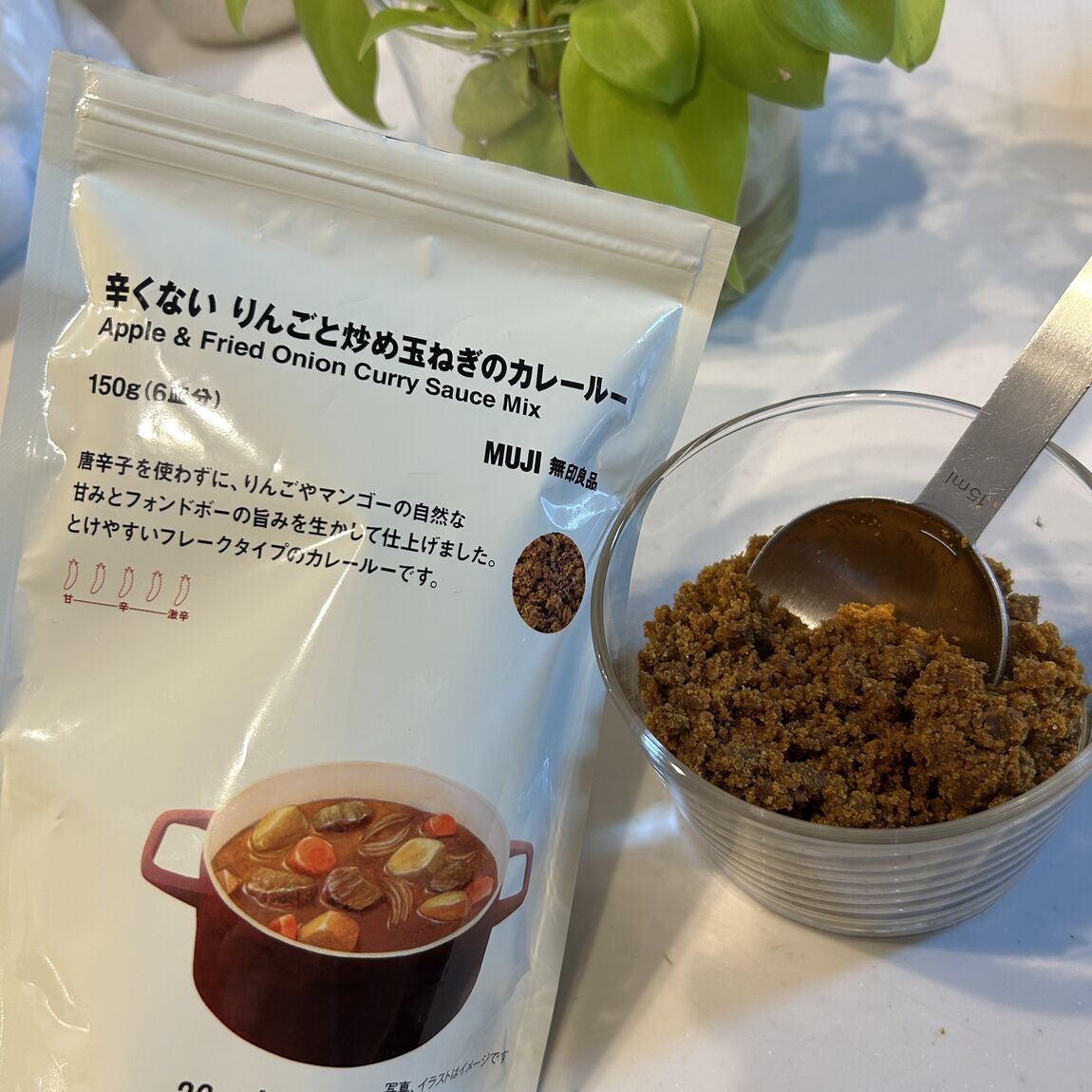 カレールー