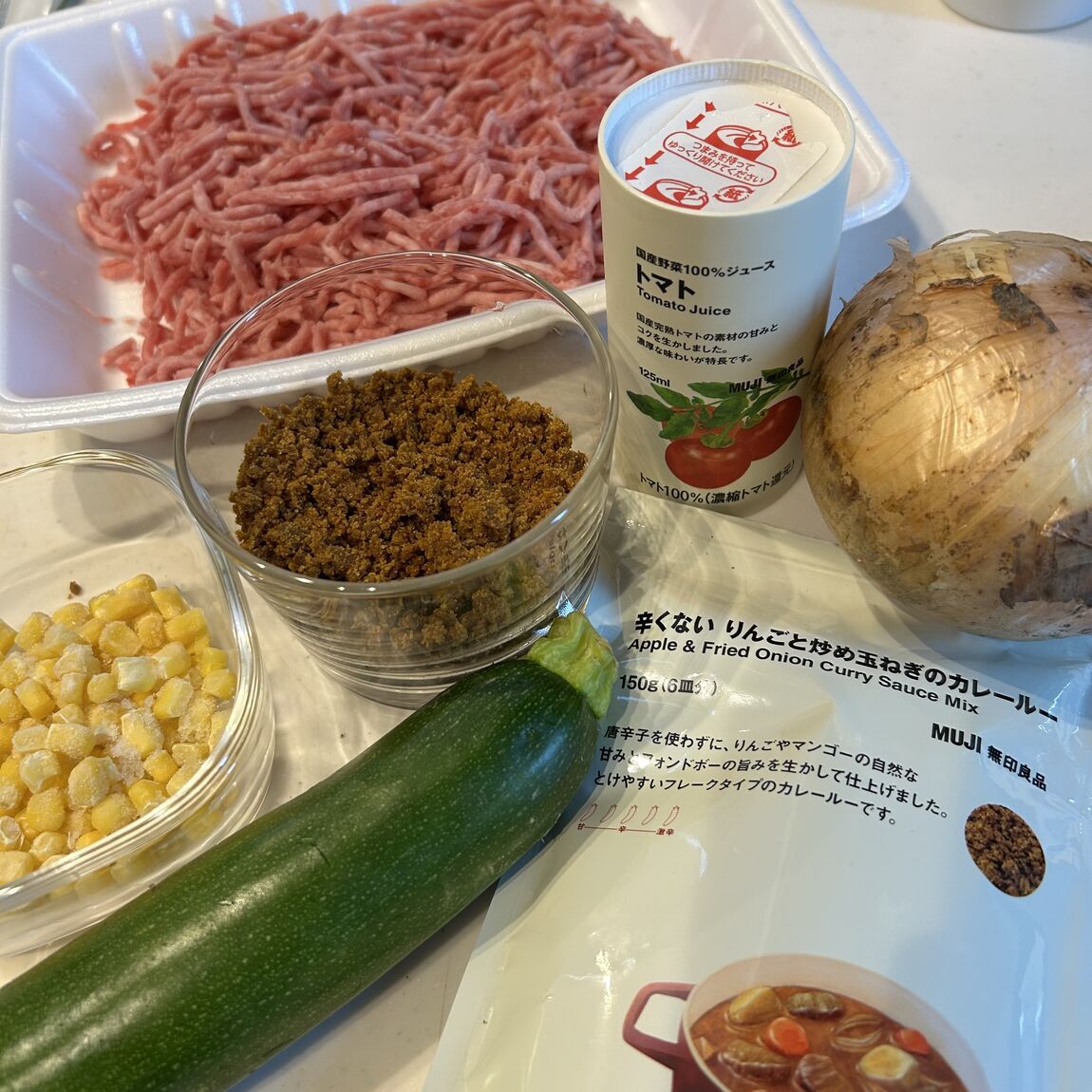 材料