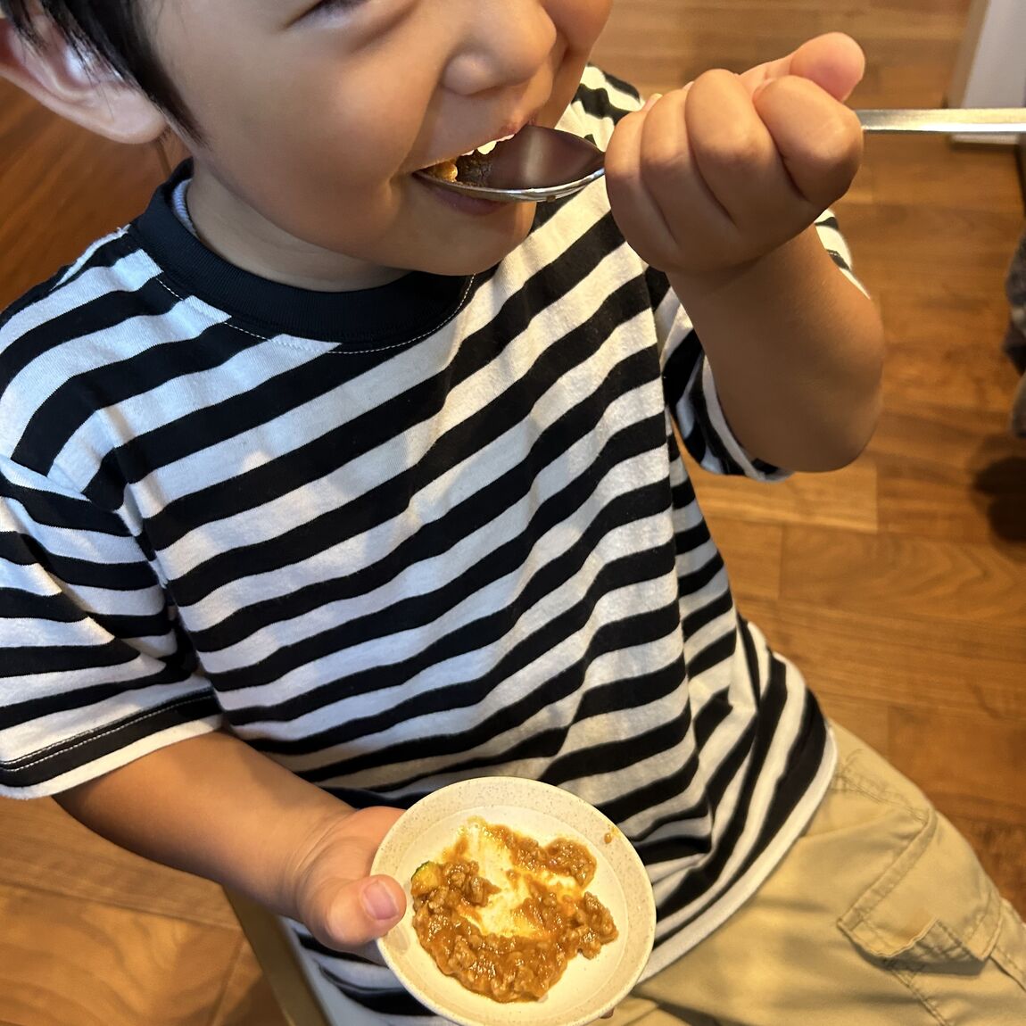 味見