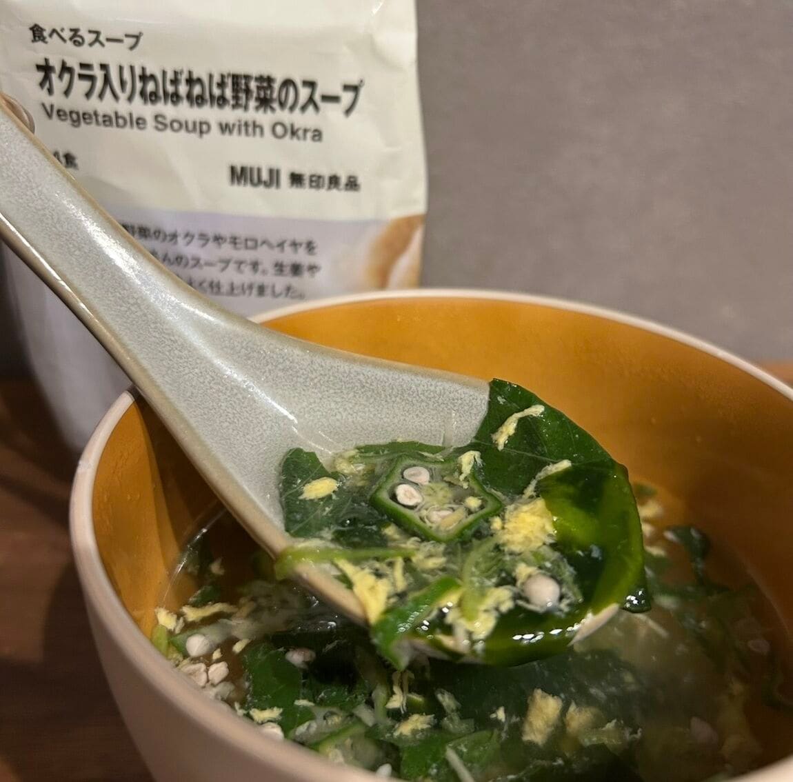 オクラねばねばスープ