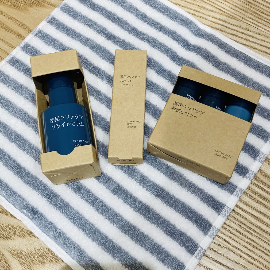 本文二枚目