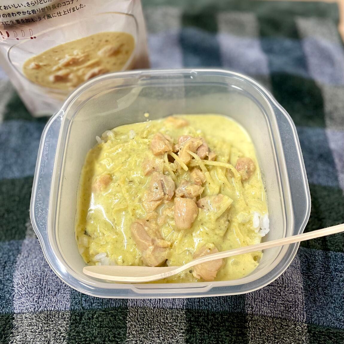 カレー２