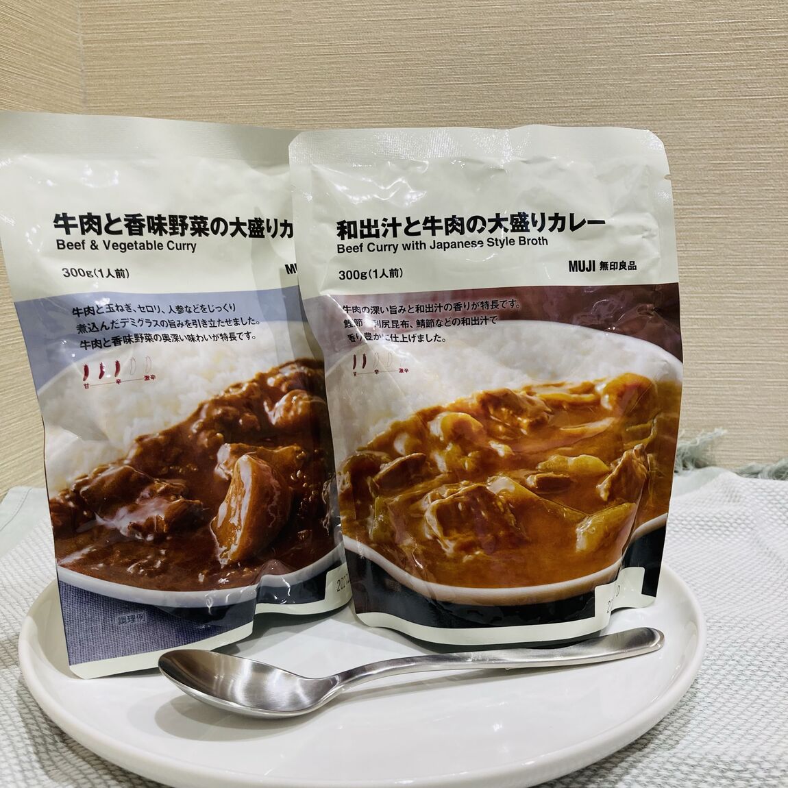 カレー１